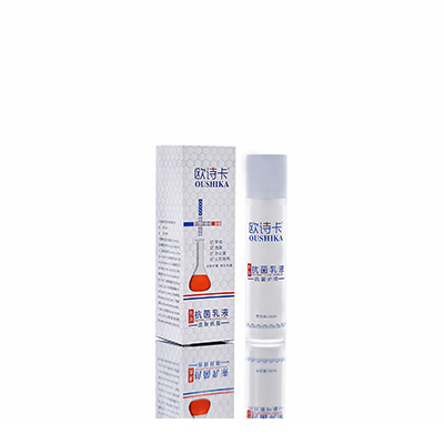 温州多用途抗菌乳液