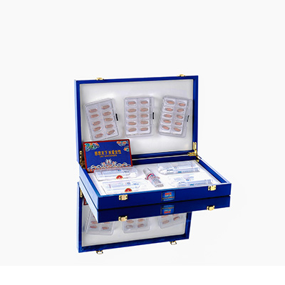 温州爱芯回春综合版